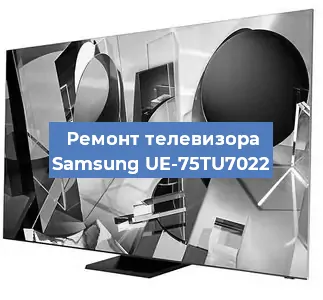 Замена порта интернета на телевизоре Samsung UE-75TU7022 в Перми